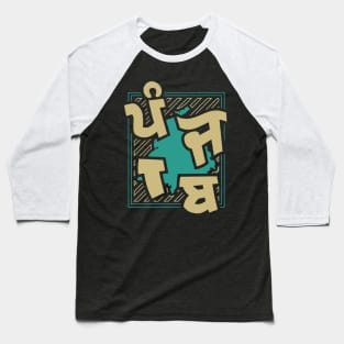 PUNJAB IN BIG FONTS Baseball T-Shirt